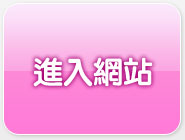 比基尼辣妹影片